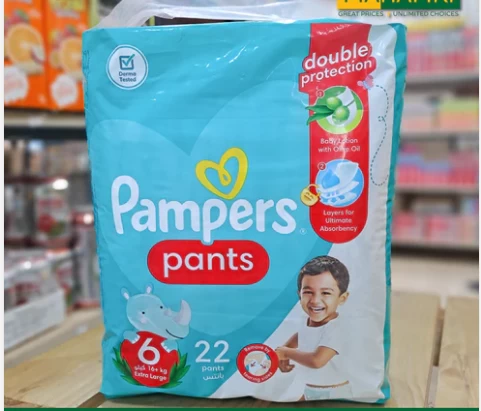 Pampers Pant – For 9-14kg baby's (Large size) – RSAS Store